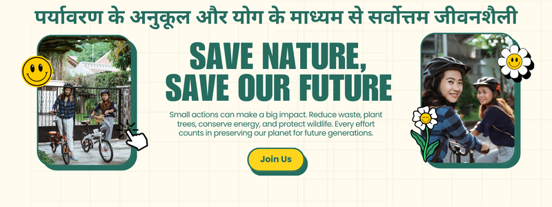 Eco-friendly yoga practice in natural setting showing sustainable lifestyle integration